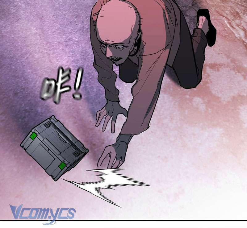 Ác Chi Hoàn 1 trang 43