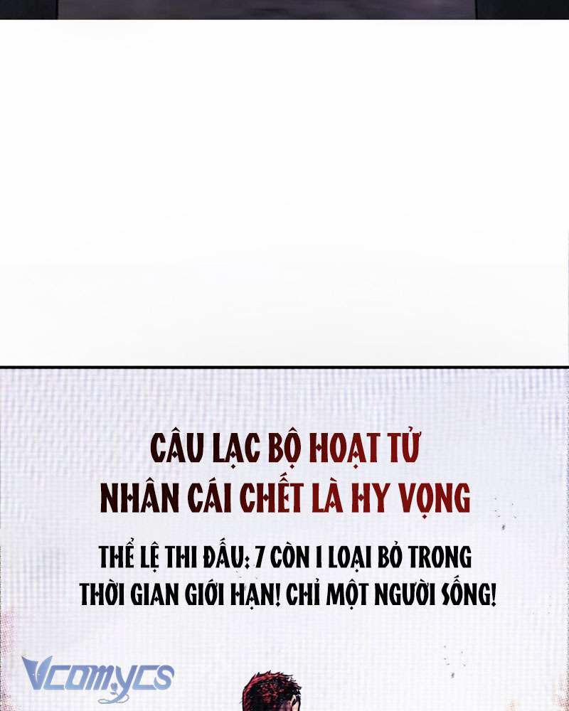 Ác Chi Hoàn 1 trang 5