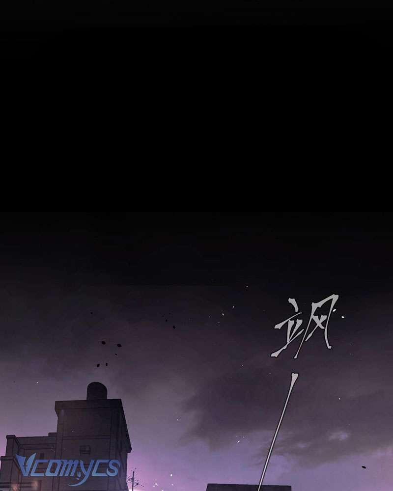 Ác Chi Hoàn 1 trang 56