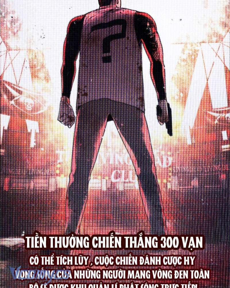 Ác Chi Hoàn 1 trang 6