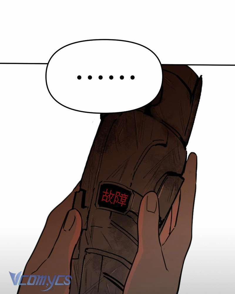 Ác Chi Hoàn 1 trang 67