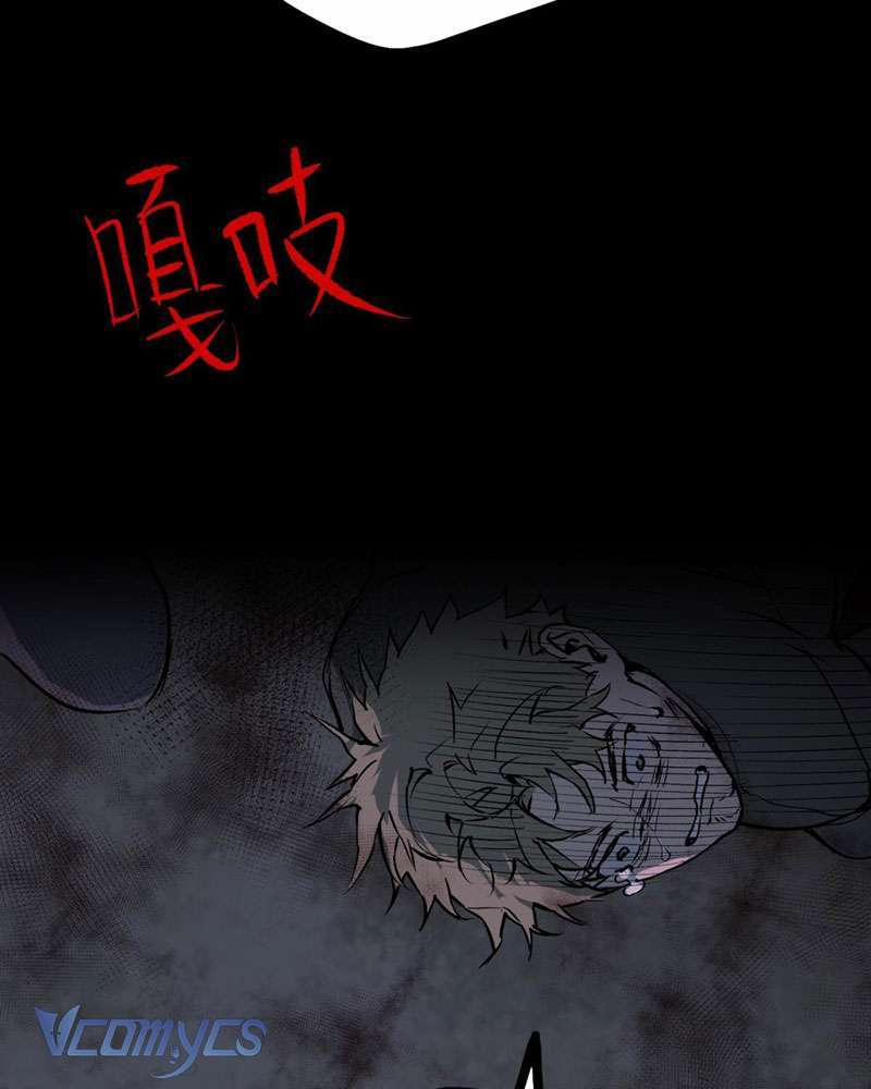 Ác Chi Hoàn 1 trang 86