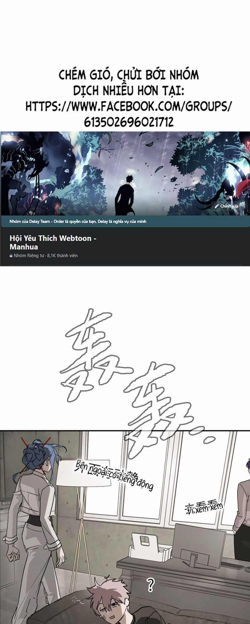 Ác Chi Hoàn 10 trang 0