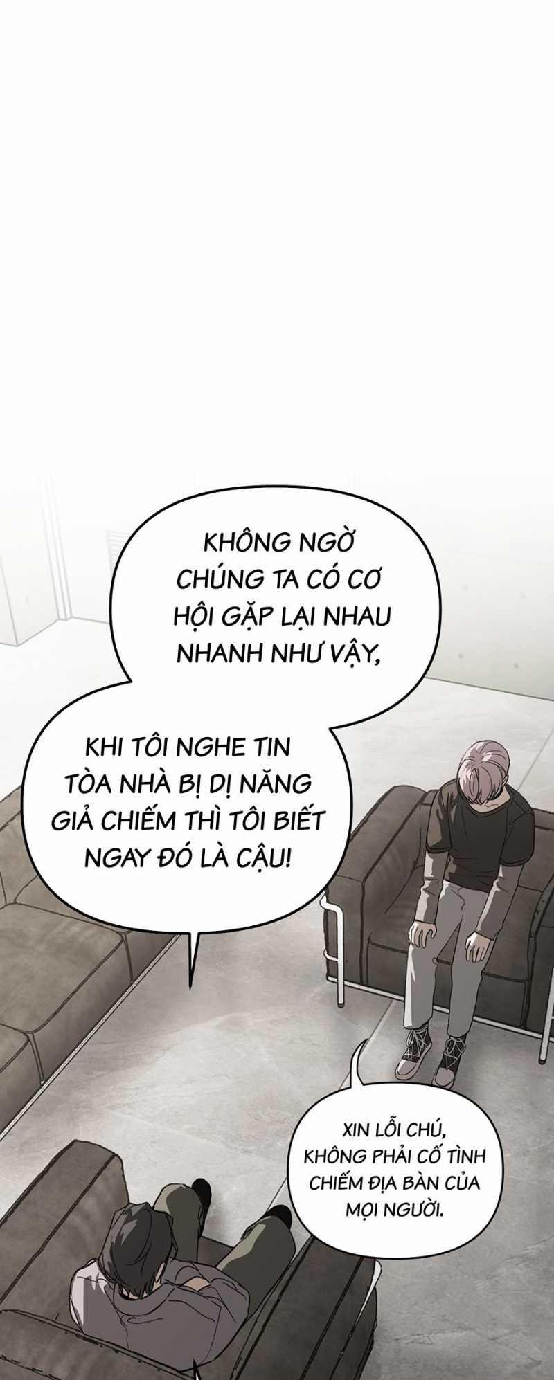 Ác Chi Hoàn 10 trang 11
