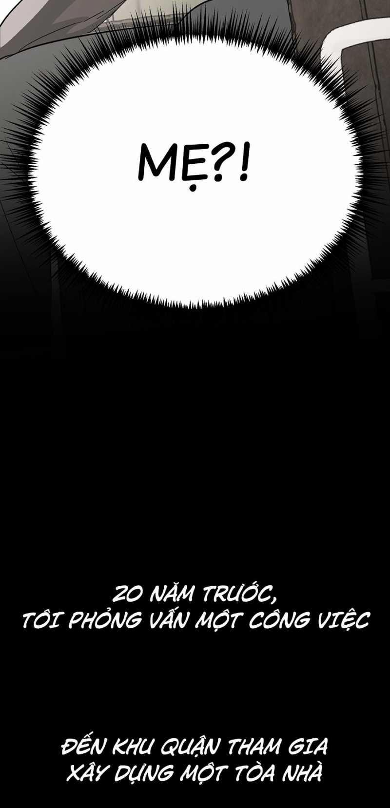 Ác Chi Hoàn 10 trang 24