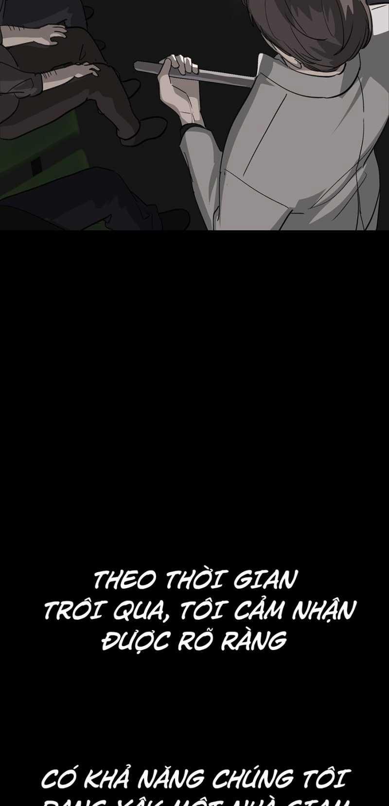 Ác Chi Hoàn 10 trang 27