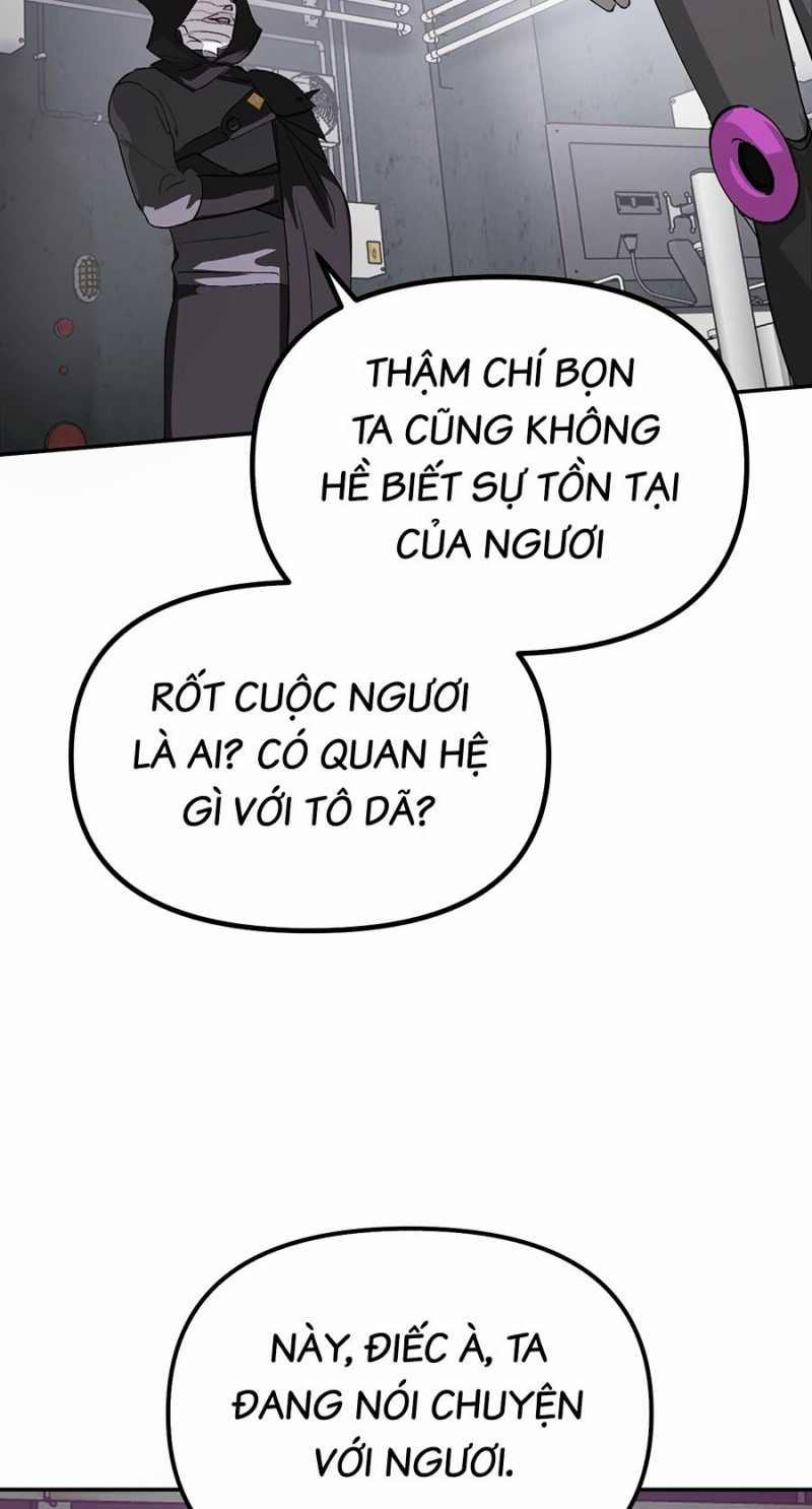 Ác Chi Hoàn 10 trang 49