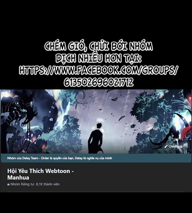 Ác Chi Hoàn 11 trang 0