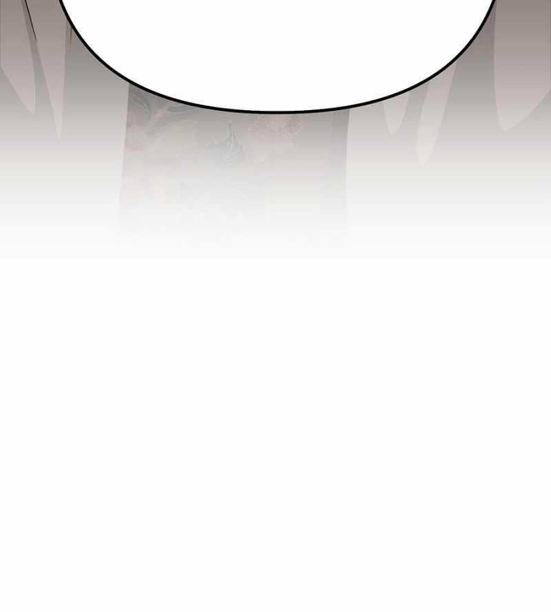 Ác Chi Hoàn 11 trang 130