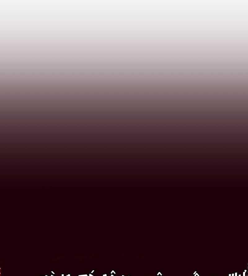 Ác Chi Hoàn 11 trang 141