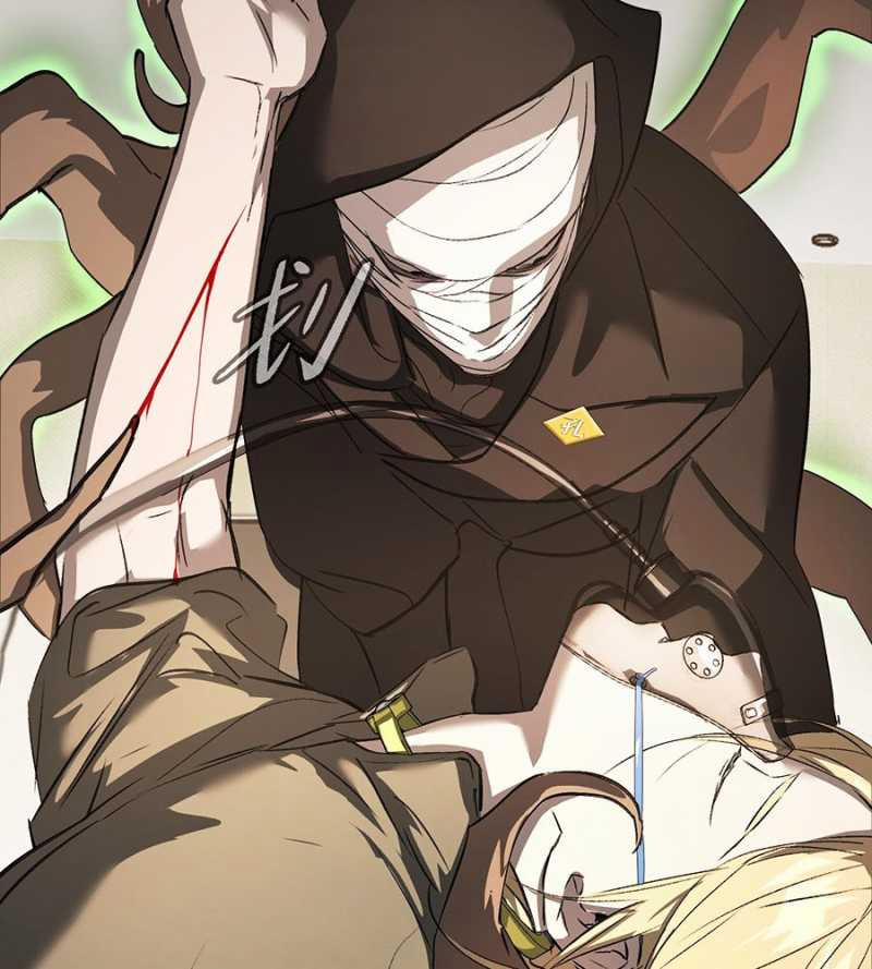 Ác Chi Hoàn 11 trang 34