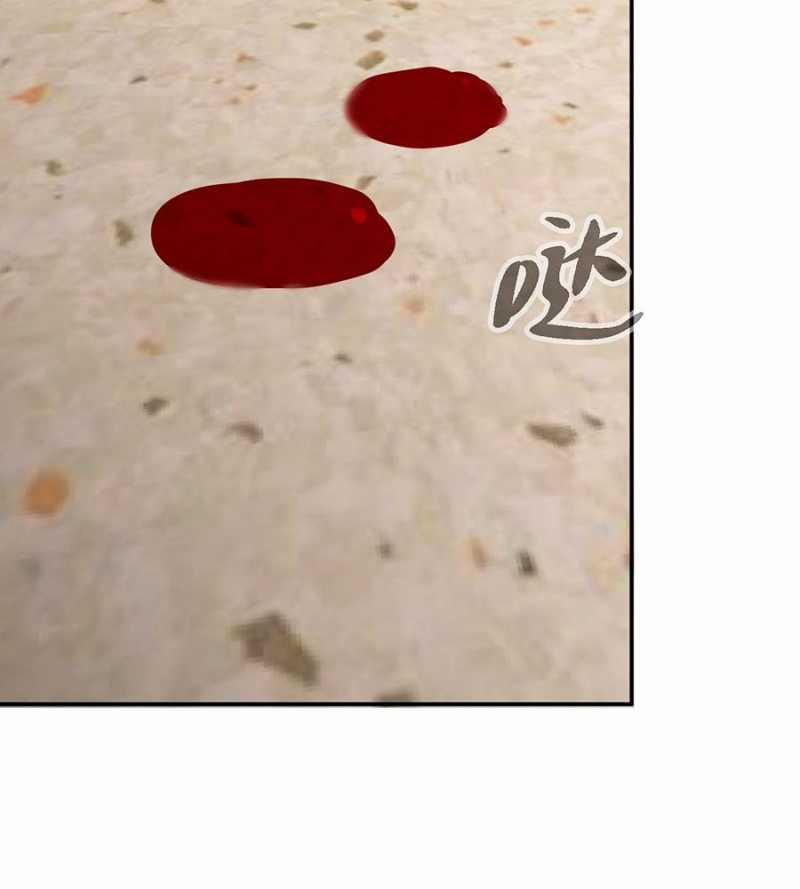 Ác Chi Hoàn 11 trang 36