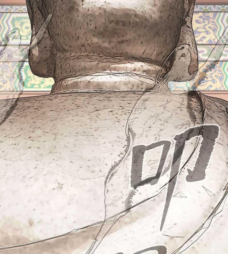 Ác Chi Hoàn 11 trang 4