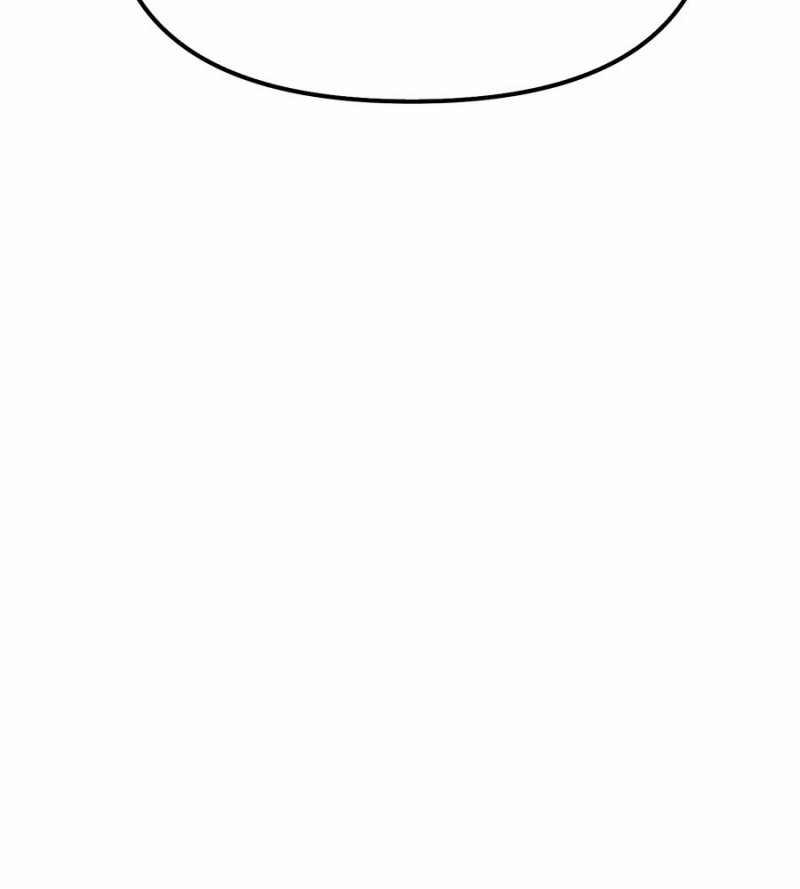 Ác Chi Hoàn 11 trang 42