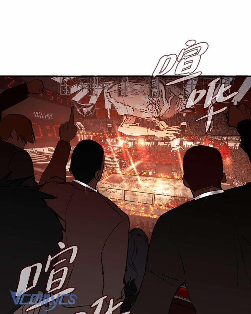 Ác Chi Hoàn 2 trang 140