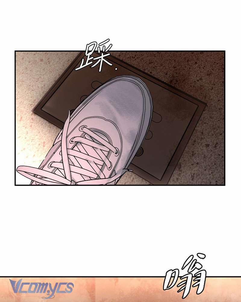 Ác Chi Hoàn 2 trang 150