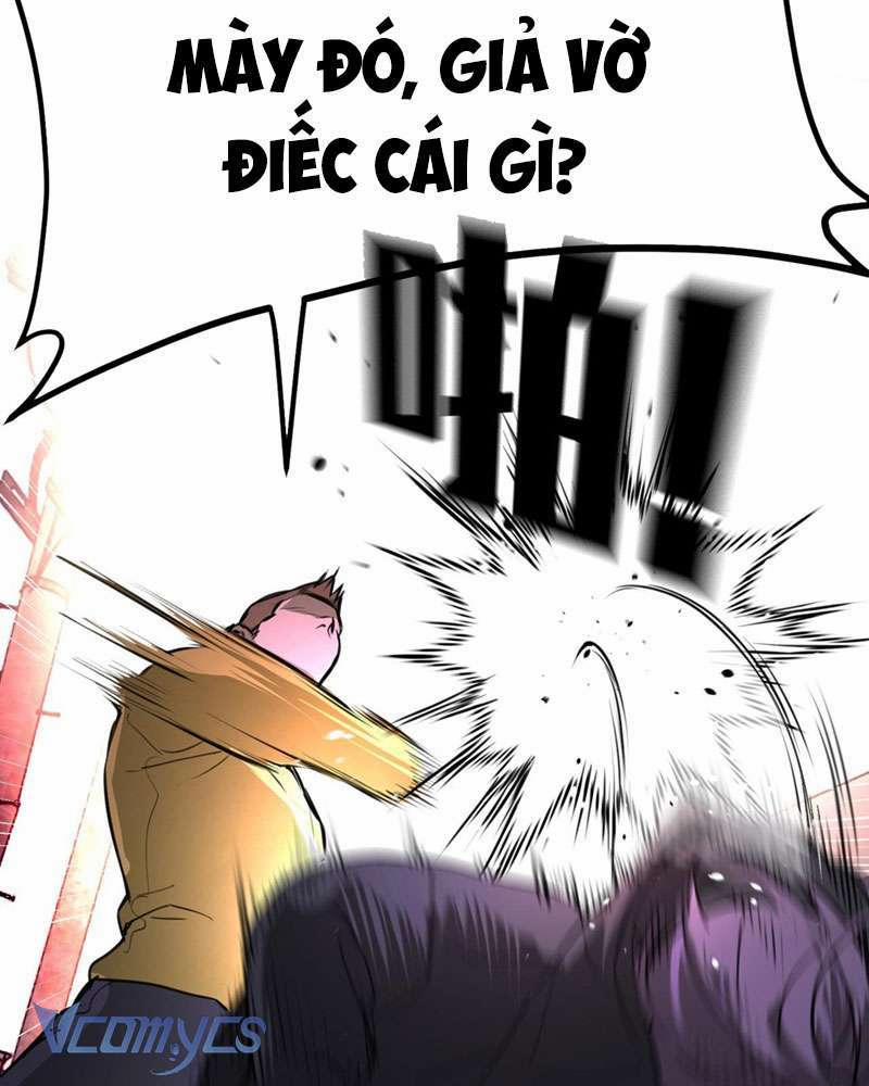 Ác Chi Hoàn 2 trang 30