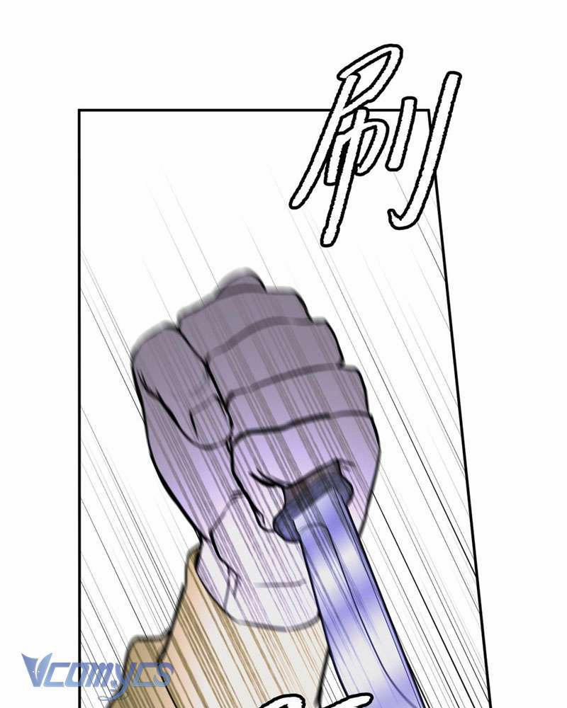 Ác Chi Hoàn 2 trang 91