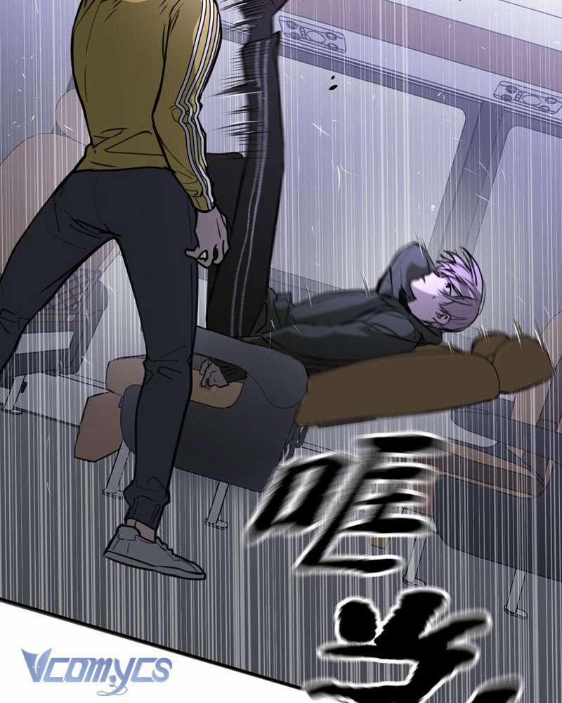 Ác Chi Hoàn 2 trang 94