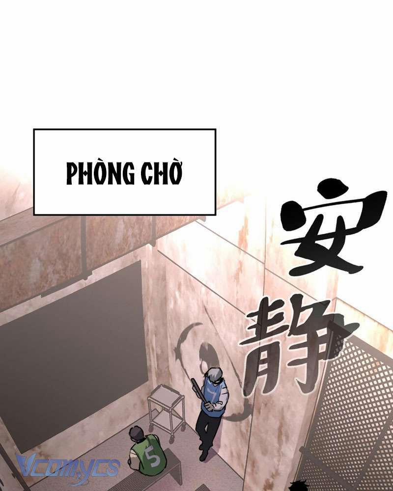 Ác Chi Hoàn 3 trang 1