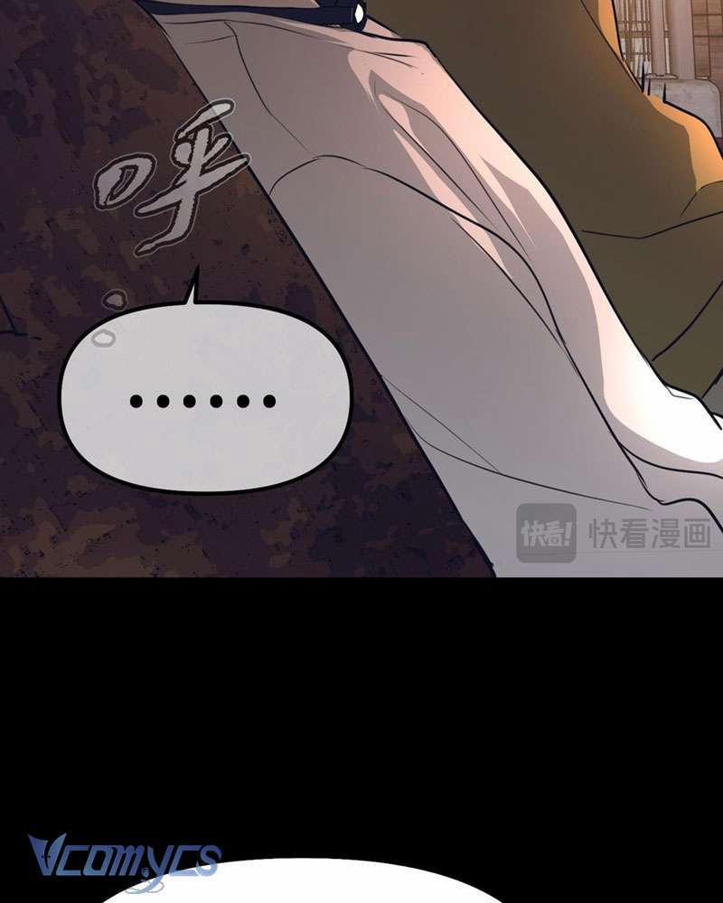 Ác Chi Hoàn 3 trang 131