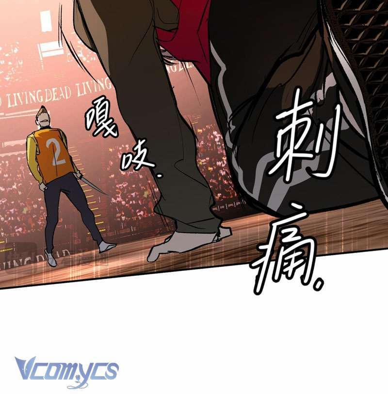 Ác Chi Hoàn 3 trang 160