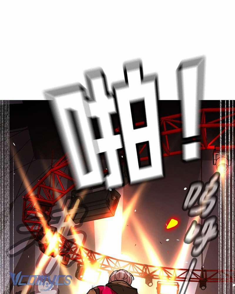 Ác Chi Hoàn 3 trang 42