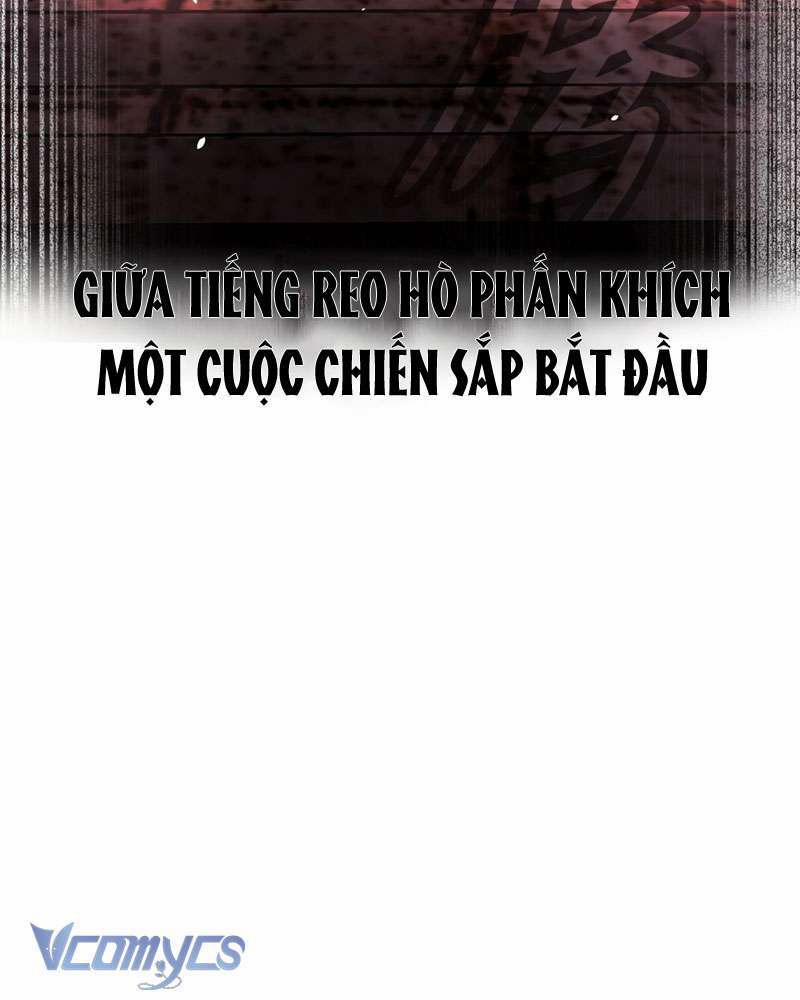 Ác Chi Hoàn 3 trang 44