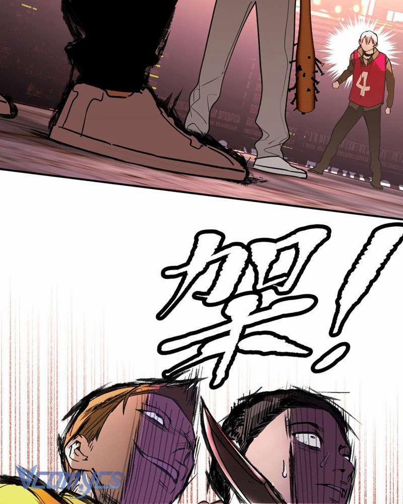 Ác Chi Hoàn 3 trang 80