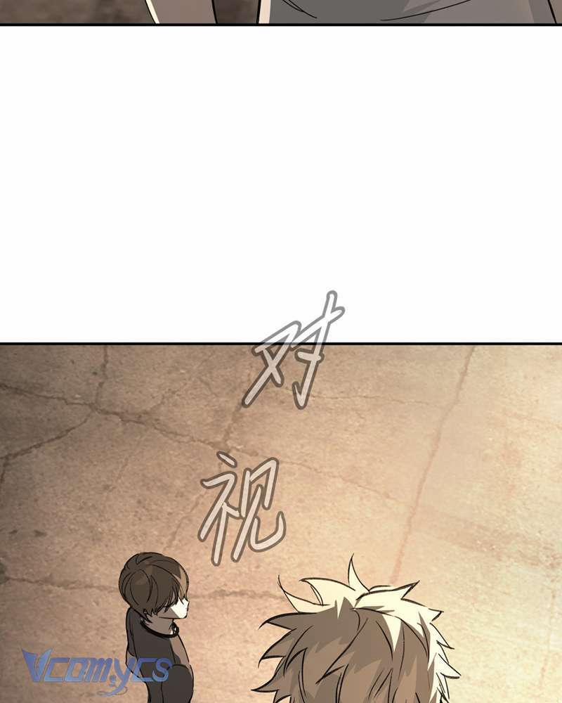 Ác Chi Hoàn 30 trang 67