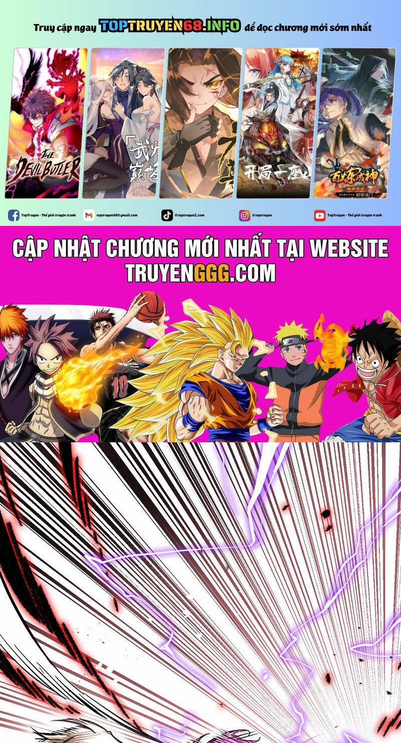 Ác Chi Hoàn 31 trang 0