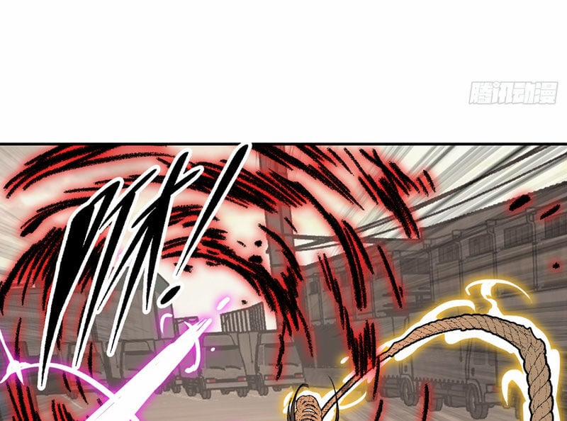 Ác Chi Hoàn 31 trang 103