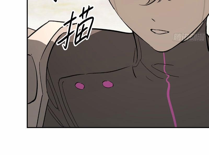 Ác Chi Hoàn 31 trang 115