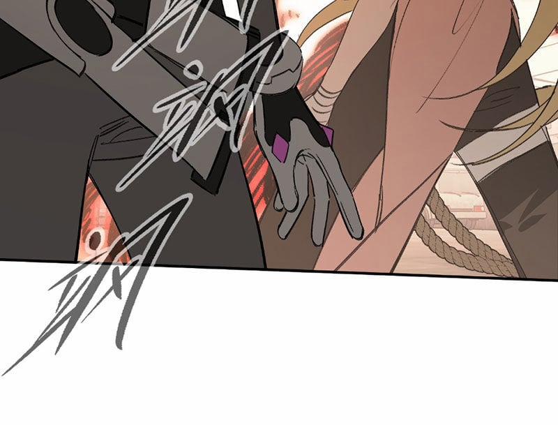 Ác Chi Hoàn 31 trang 134