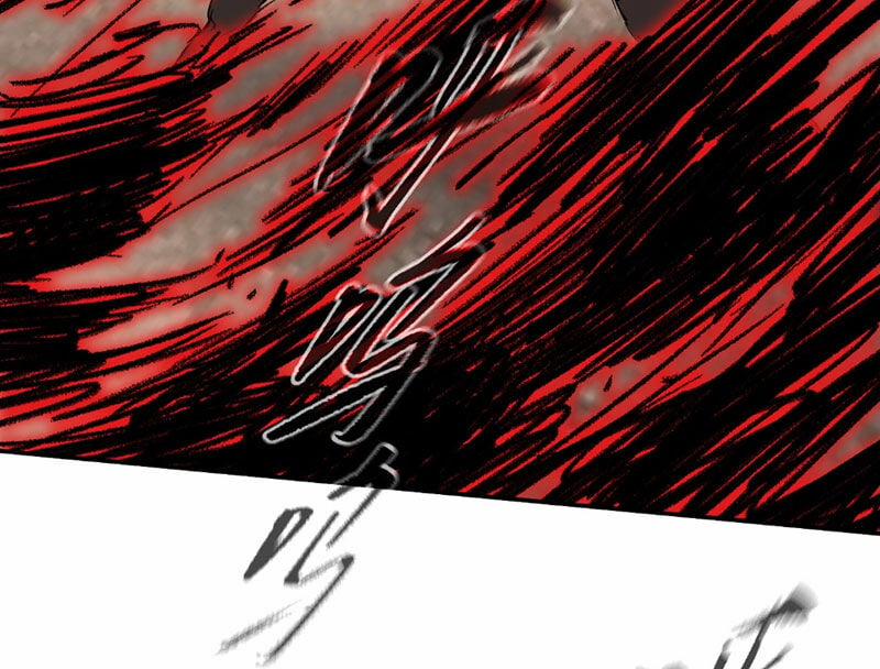 Ác Chi Hoàn 31 trang 138