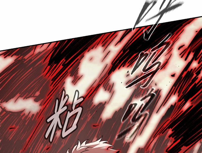 Ác Chi Hoàn 31 trang 139