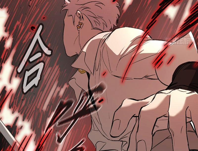 Ác Chi Hoàn 31 trang 140