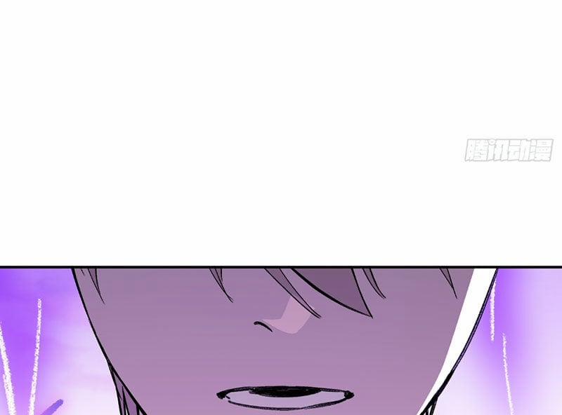 Ác Chi Hoàn 31 trang 166