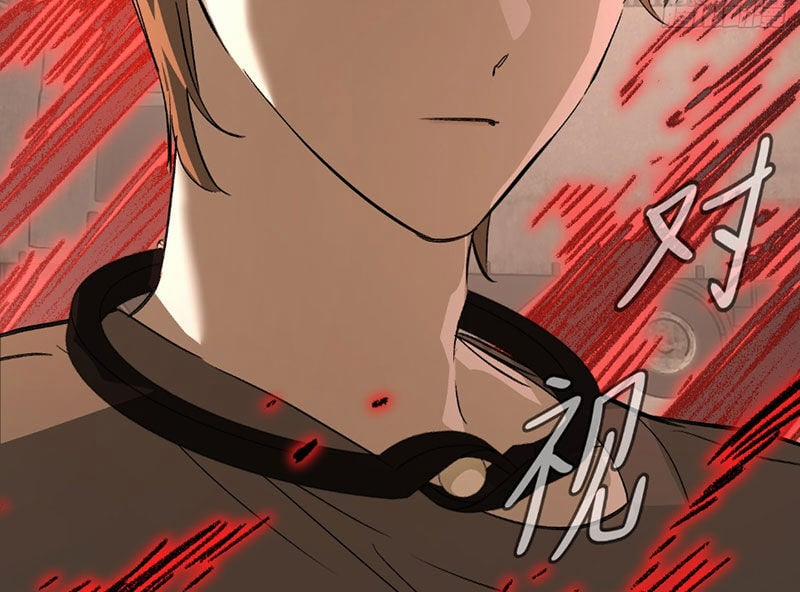 Ác Chi Hoàn 31 trang 184