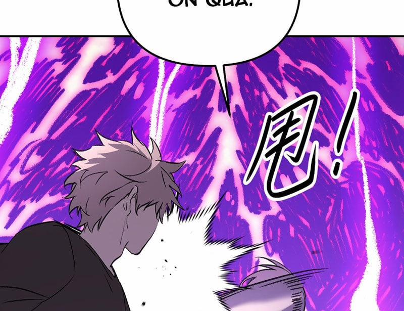 Ác Chi Hoàn 31 trang 202