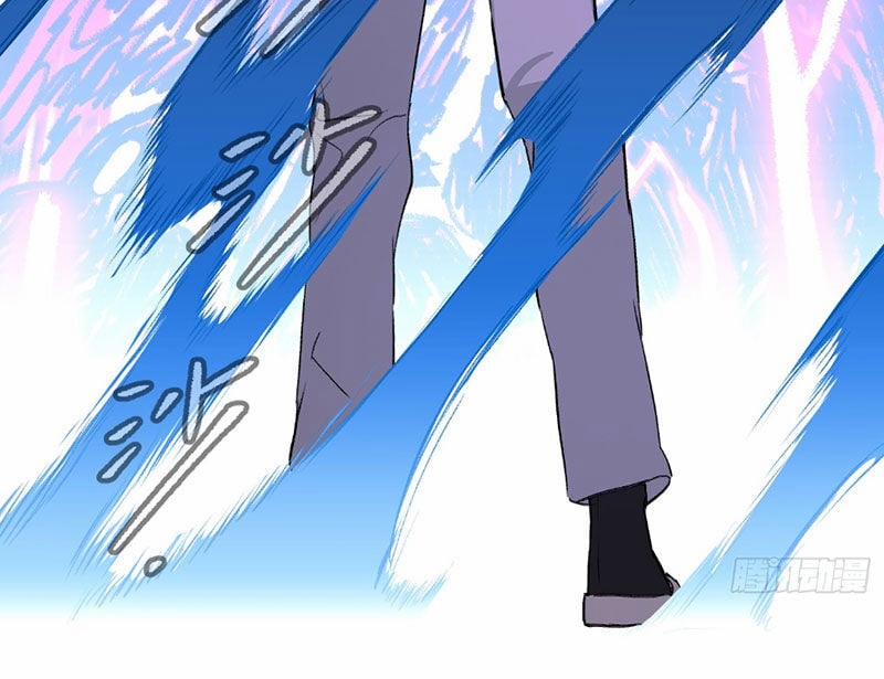 Ác Chi Hoàn 31 trang 211