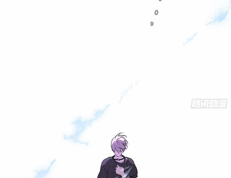 Ác Chi Hoàn 31 trang 213