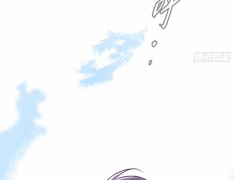 Ác Chi Hoàn 31 trang 215