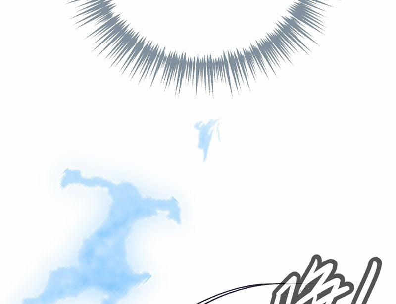 Ác Chi Hoàn 31 trang 219