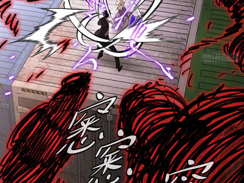 Ác Chi Hoàn 31 trang 24