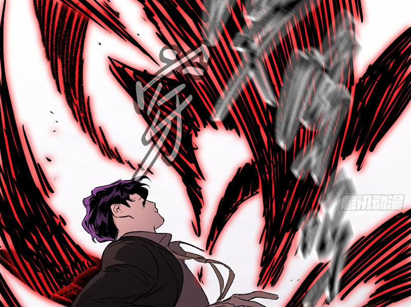 Ác Chi Hoàn 31 trang 29