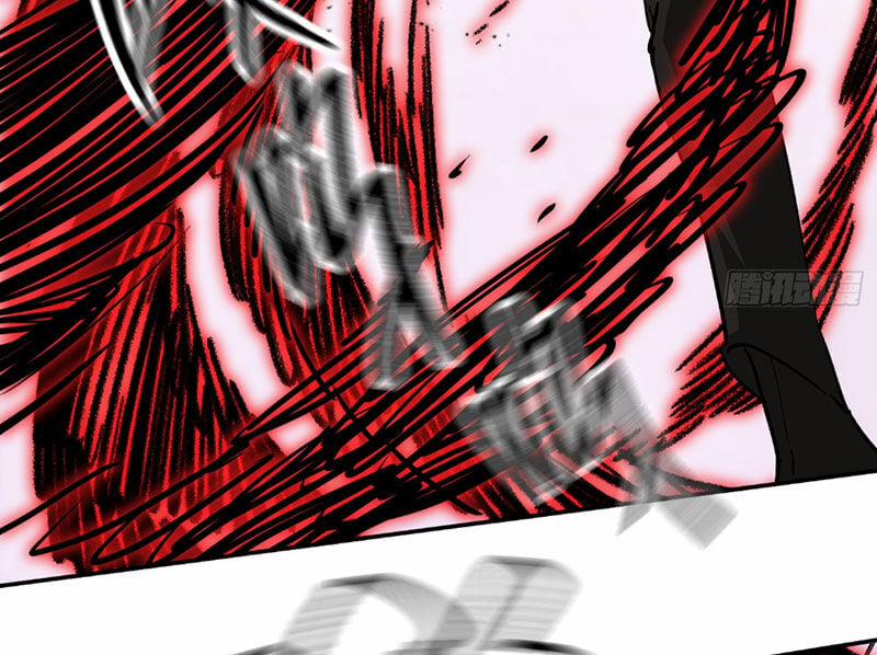 Ác Chi Hoàn 31 trang 31