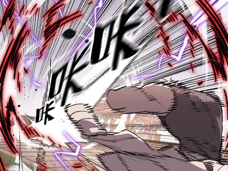 Ác Chi Hoàn 31 trang 38