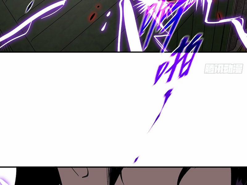 Ác Chi Hoàn 31 trang 49