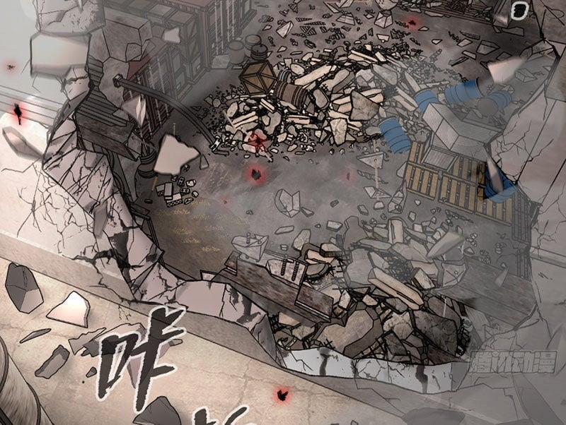 Ác Chi Hoàn 31 trang 65